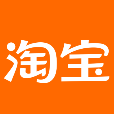 浏阳淘宝云仓一件代发，淘宝菜鸟电子面单快递仓储代发